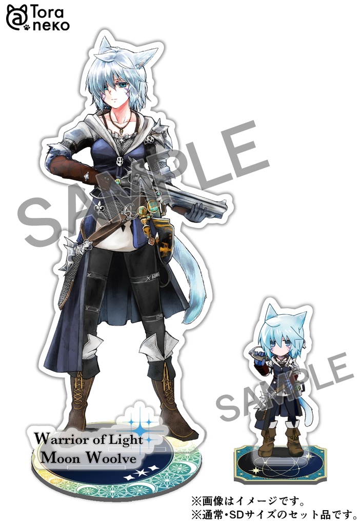 【頭割り7受注生産】アクリルスタンドA(ムーン・ウールヴ)【2025年11月初旬発送予定】