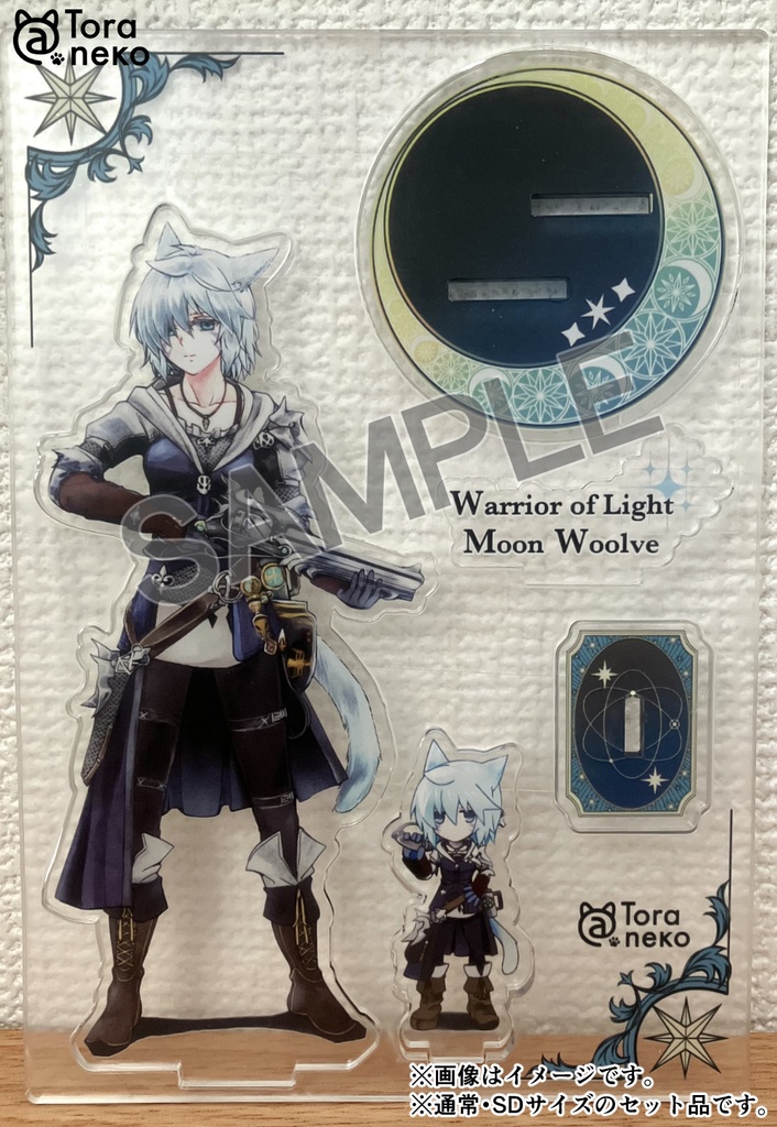【頭割り7受注生産】アクリルスタンドA(ムーン・ウールヴ)【2025年11月初旬発送予定】