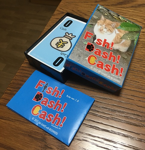 フィシュ! ダッシュ! キャッシュ!(Fish! Dash! Cash!)