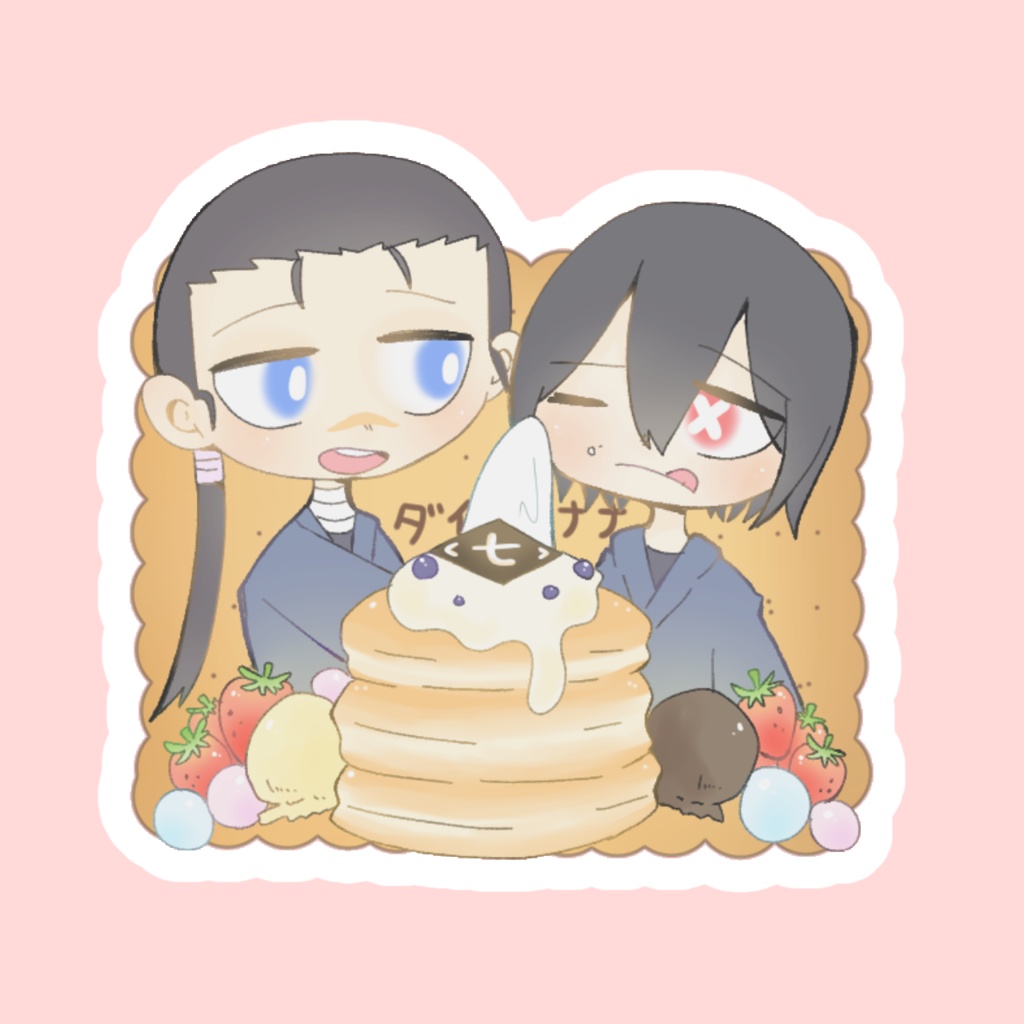 紺紅ぱんけーきあくりるきーほるだー