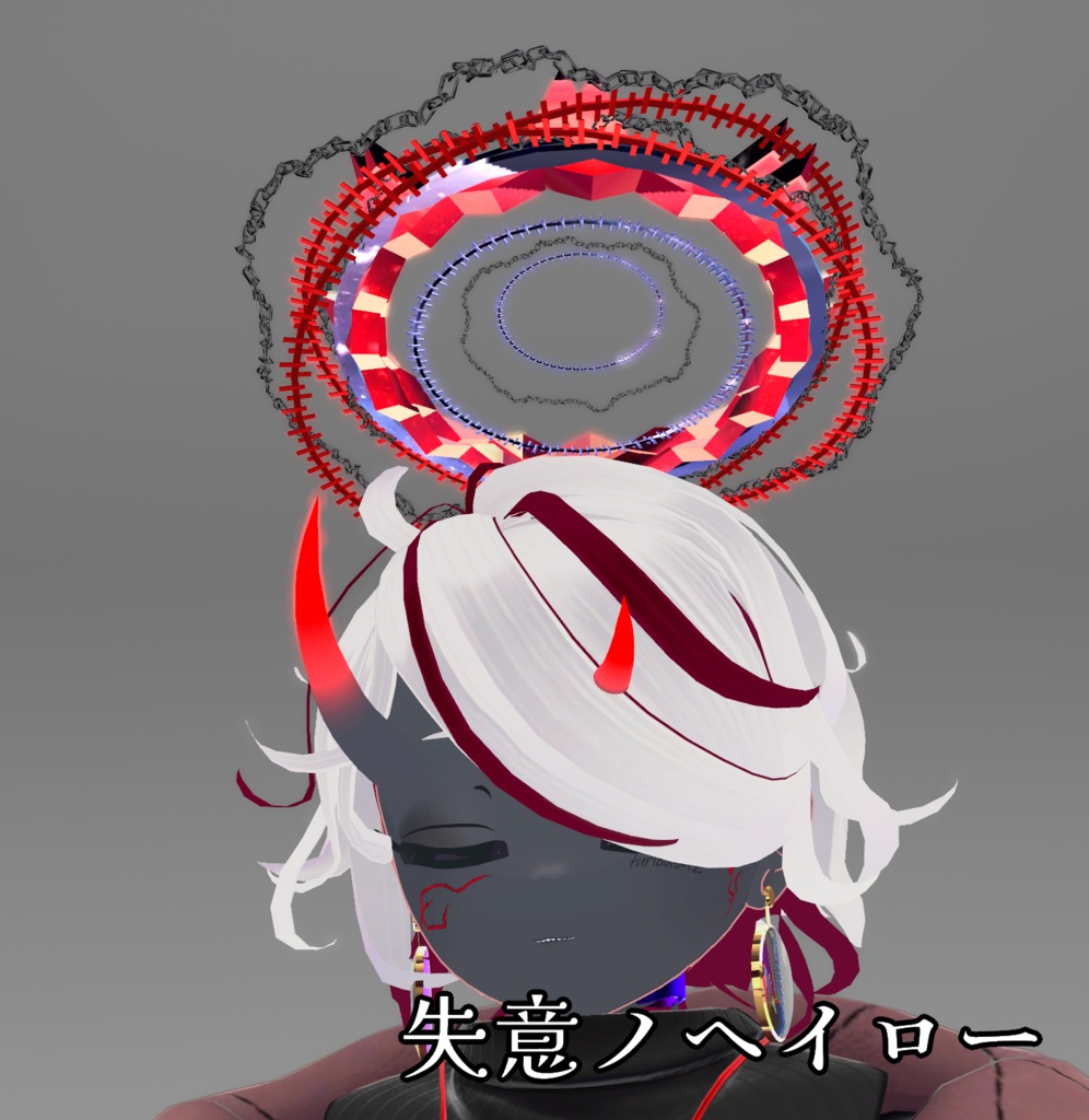 【VRC想定3Dモデル】失意ノヘイロー