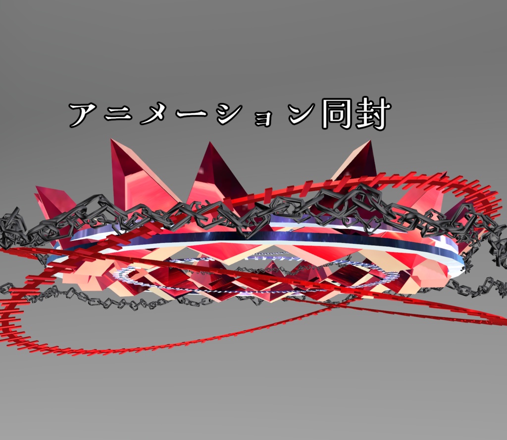 【VRC想定3Dモデル】失意ノヘイロー