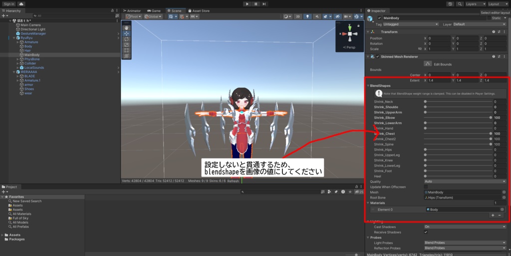 【無料】Ryuryuirelia