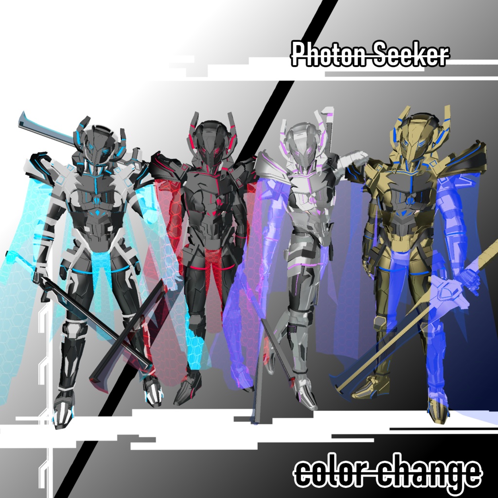 【7月6日までセール中】【komano対応】 Photon seeker