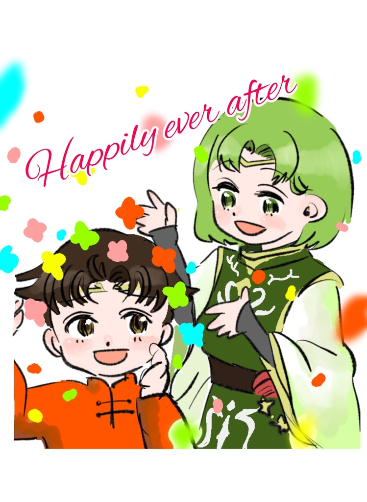Happily ever after