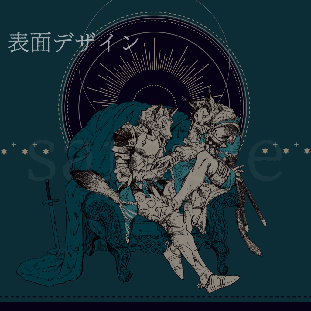 シルフェリ合皮化粧ポーチ