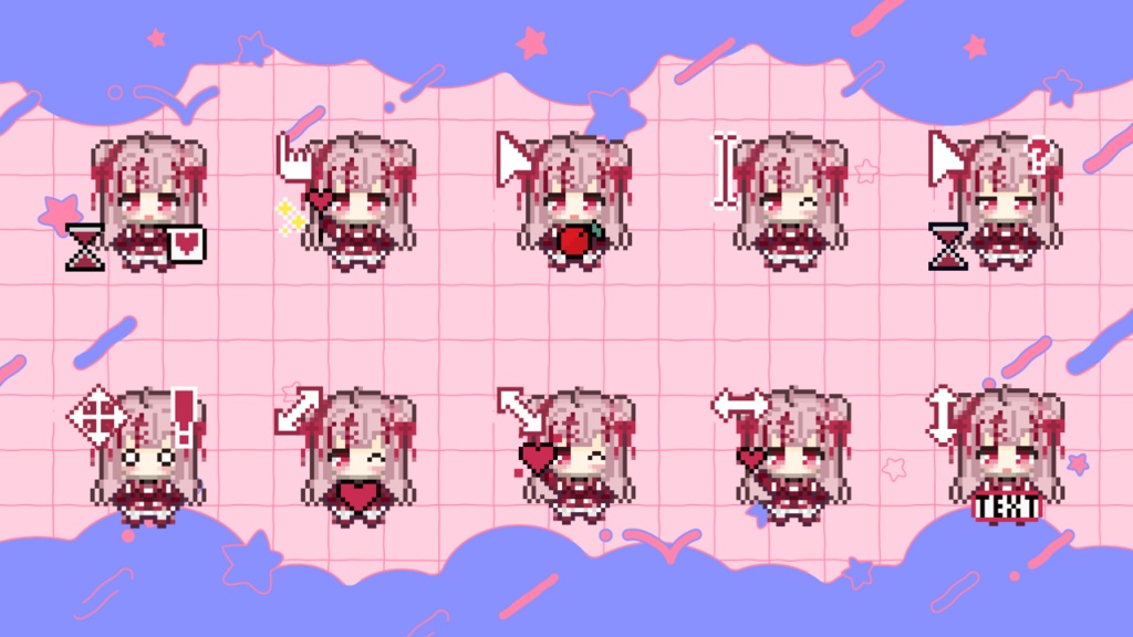 おねむちゃんのまうすかーそる