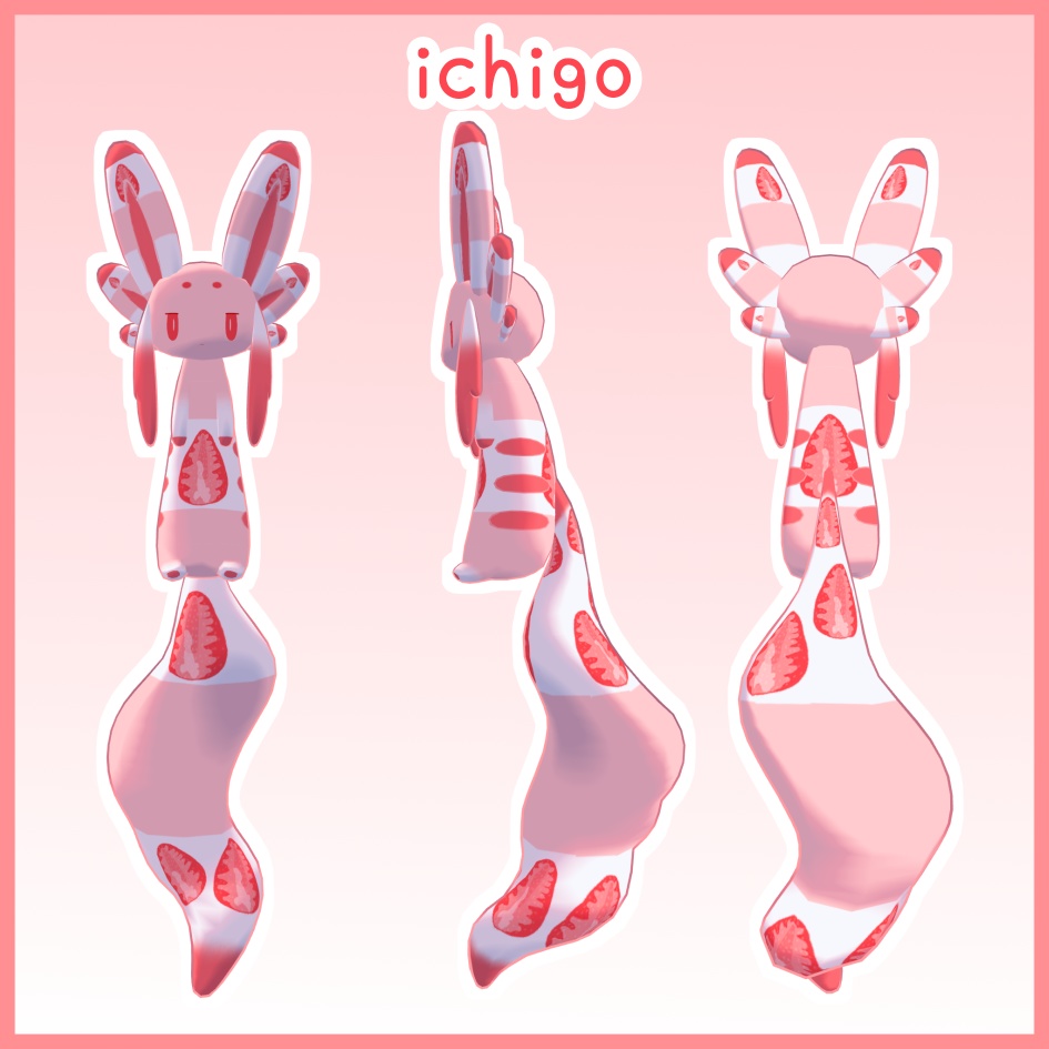 ムルル用いちごケーキテクスチャ