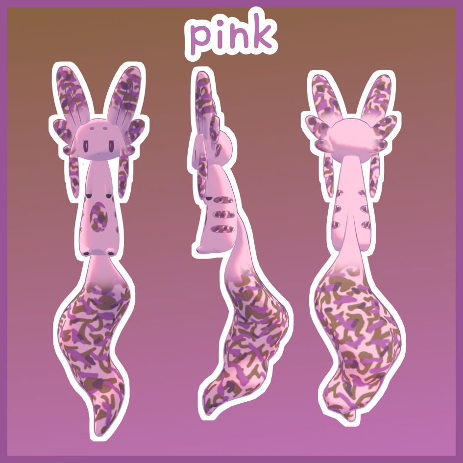 ムルル用迷彩テクスチャ