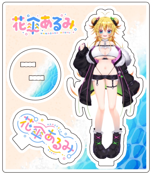 コミックマーケット99新刊セット(3点セット)