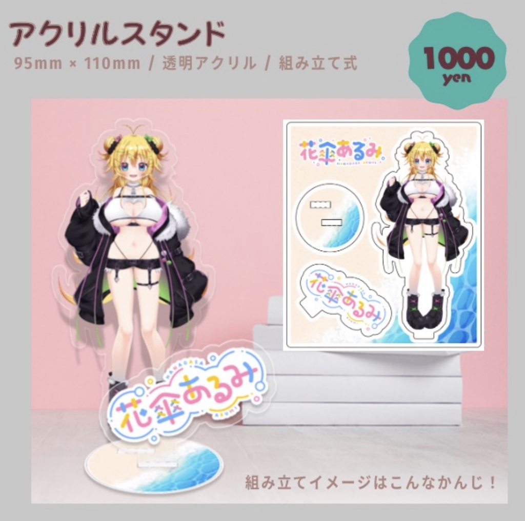 コミックマーケット99新刊セット(3点セット)