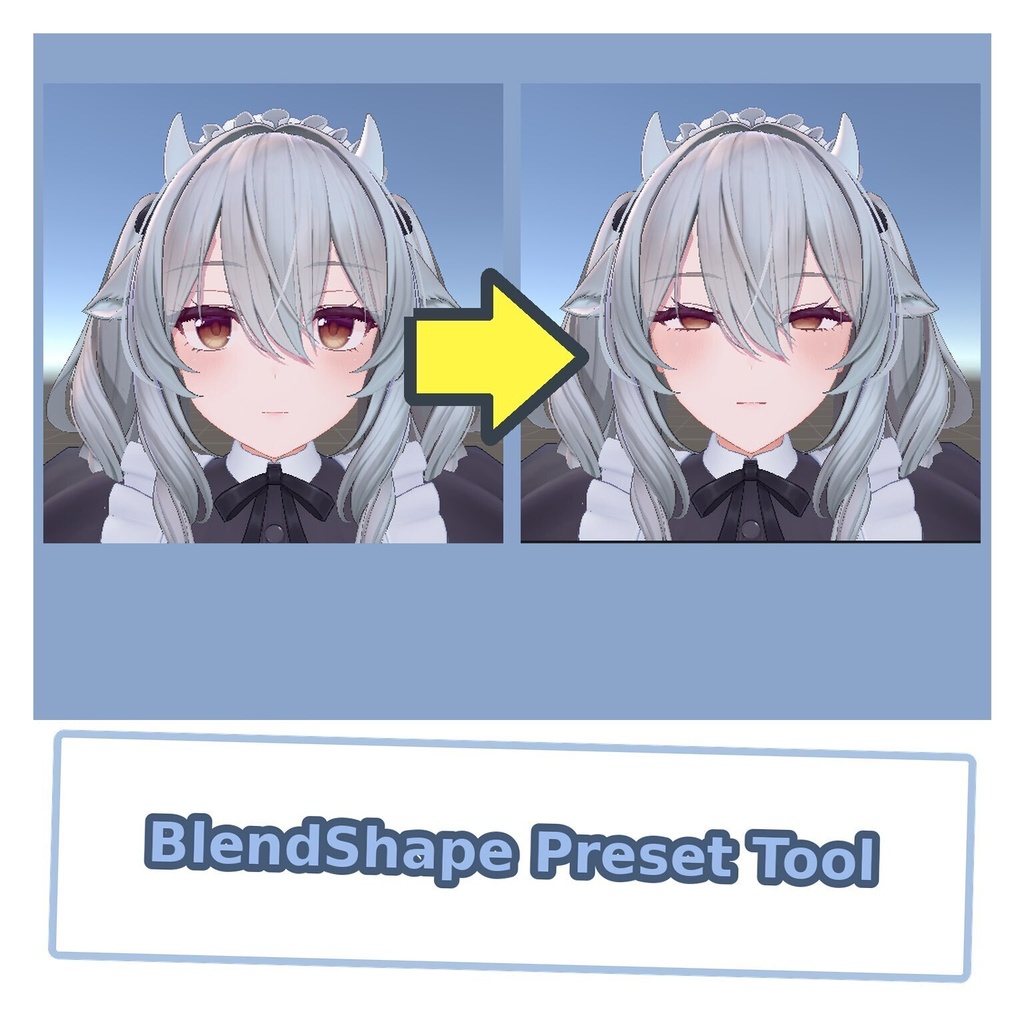 BlendShape Preset Tool