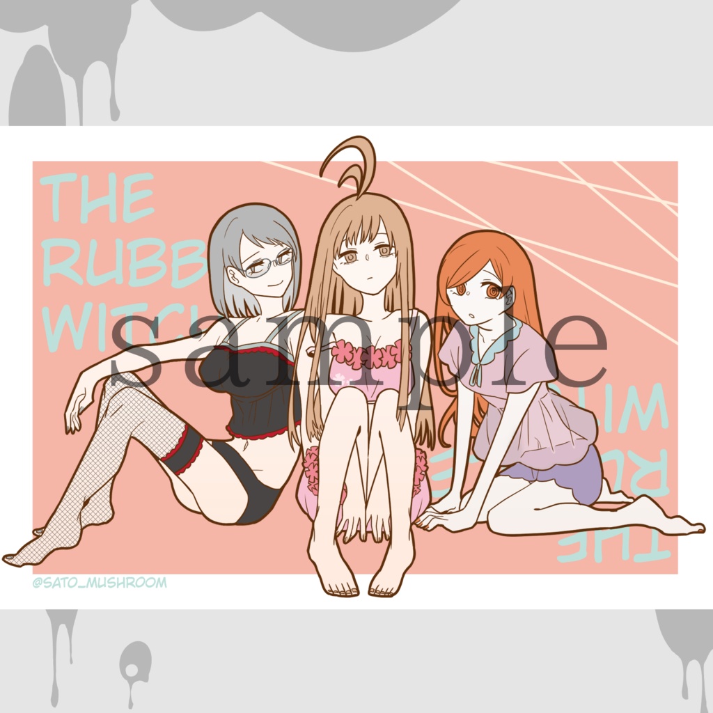 旧：瓦礫街の絵葉書ver.女子会