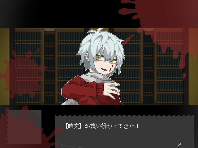 瓦礫世界の人形は。