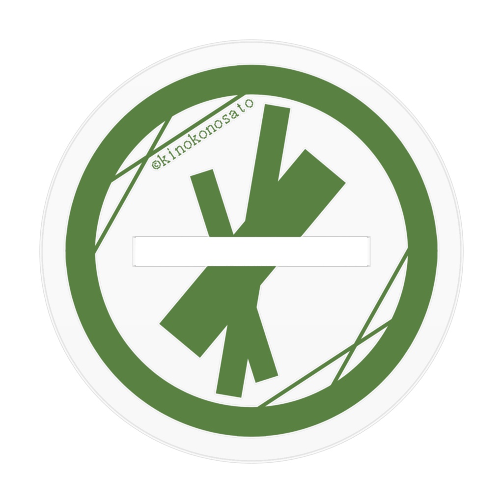 アクリルフィギュアver.小野木時文