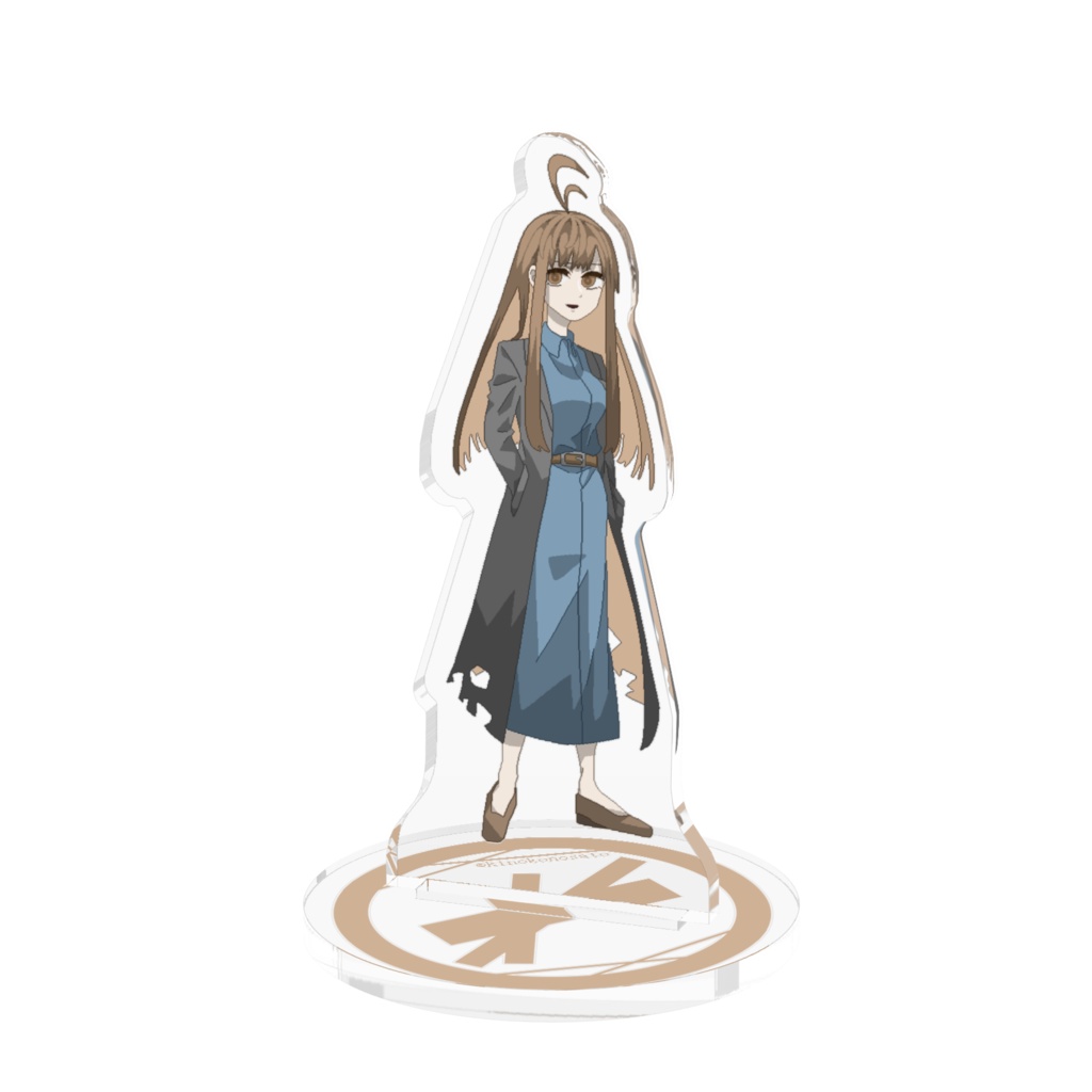 アクリルフィギュアver.片切喩