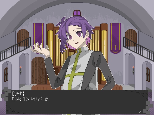 再編:瓦礫の魔女は。 【Windows対応】