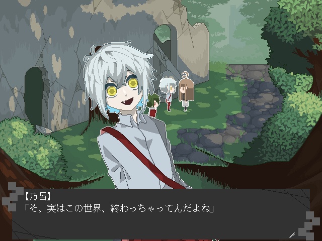 再編:瓦礫の魔女は。 【Windows対応】