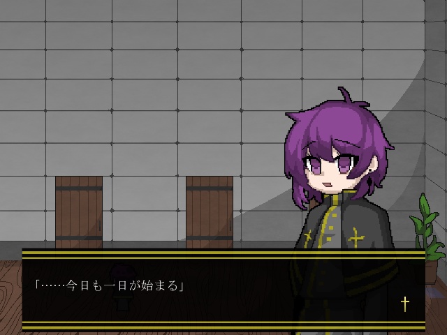 銀鏡の神は。 【Windows対応】