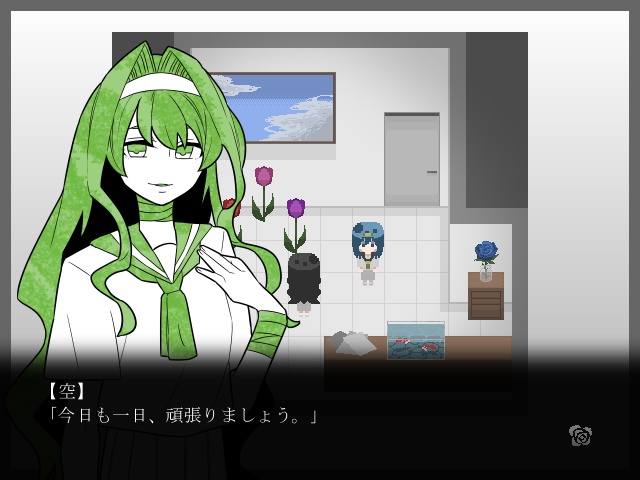 箱庭の妖精は。 【Windows対応】