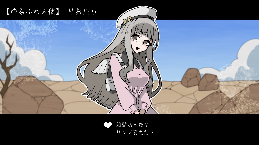 「JIRAIYA」 【Windows対応】