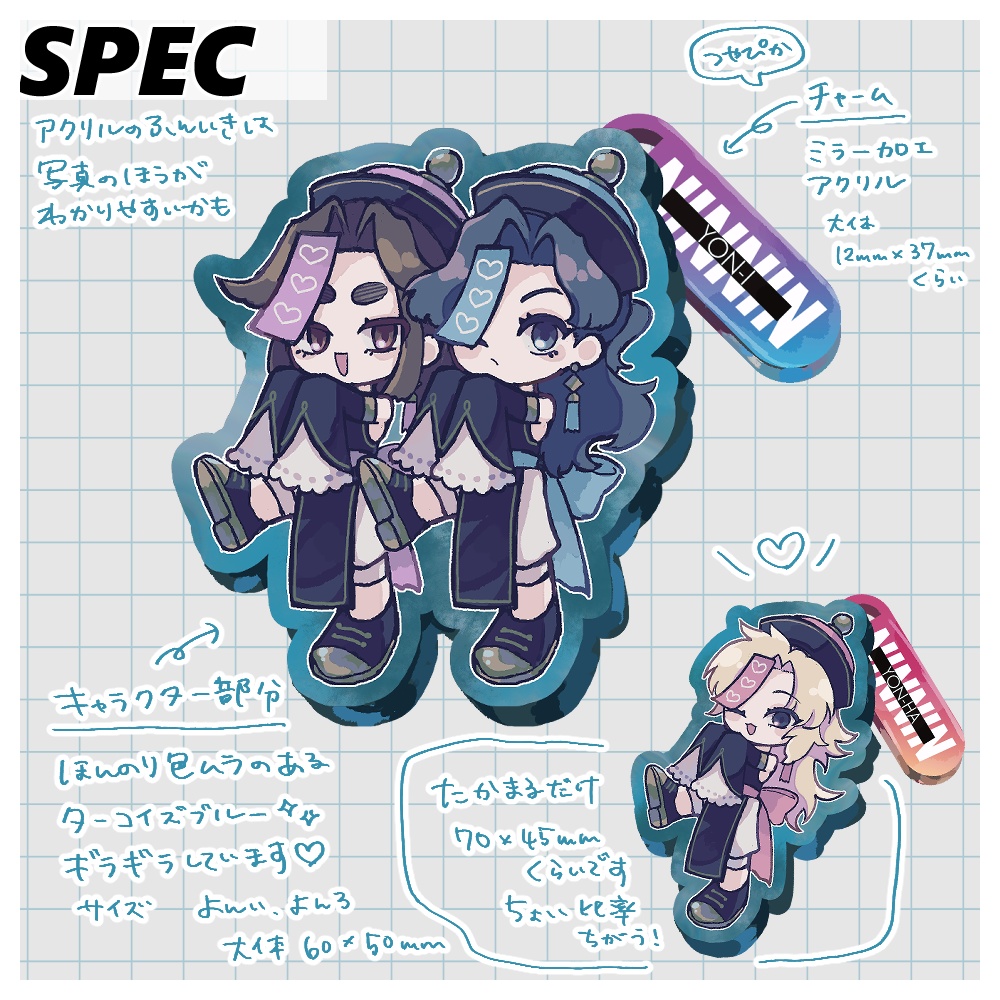 【忍Fes.36】4ねんキョンシーアクキー