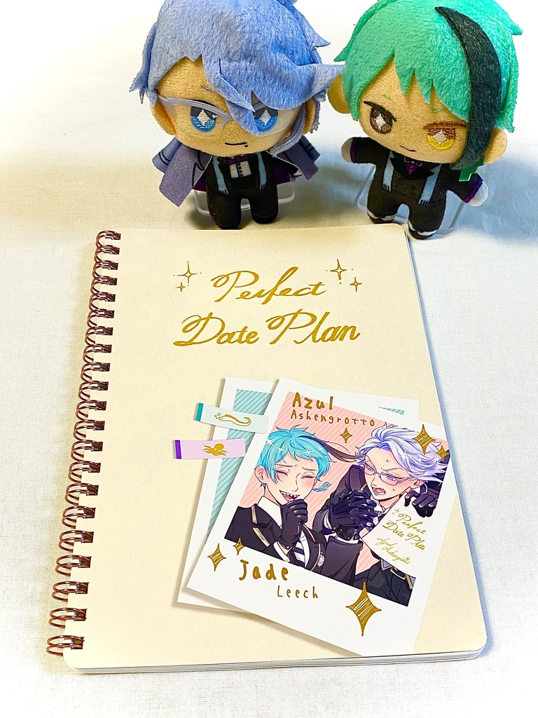 アズジェイPerfect Date Plan風リングノート