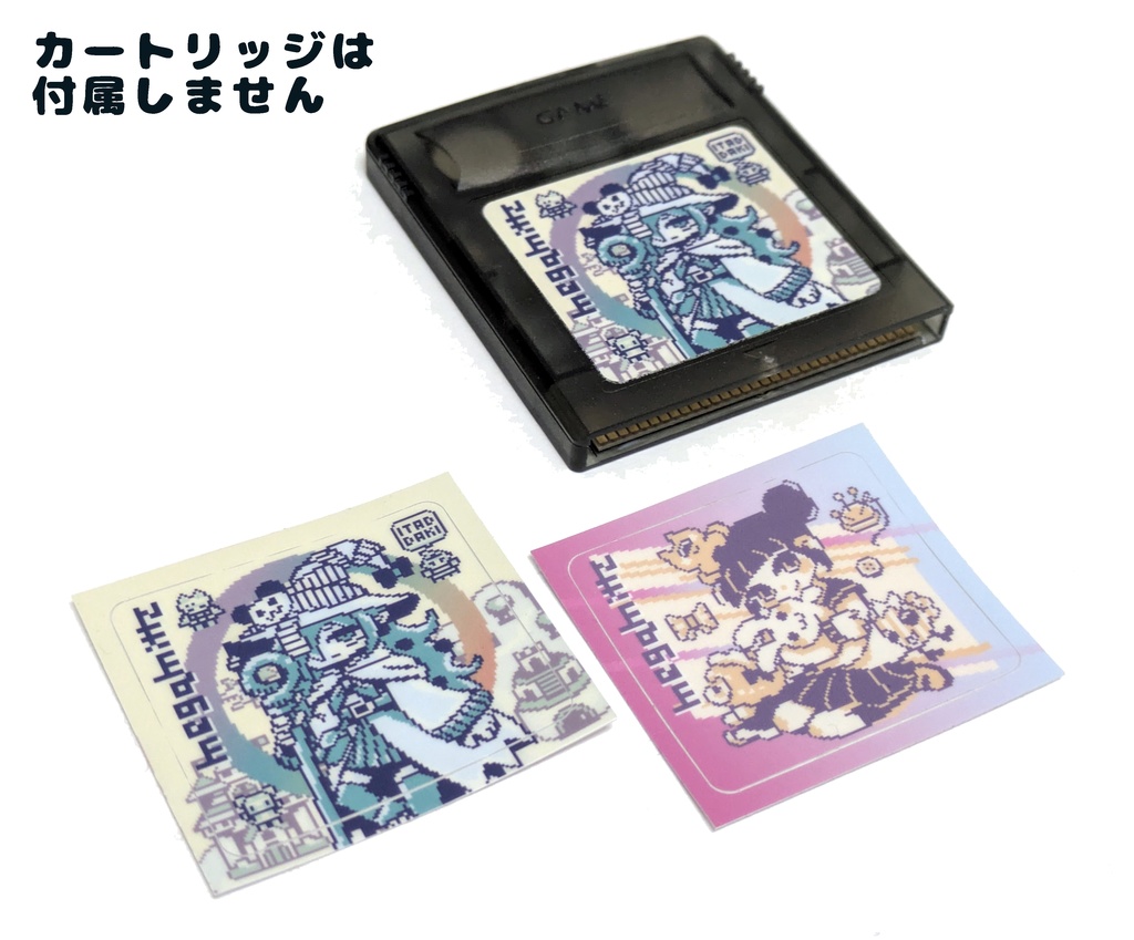 推しぬいチューン/持ち物がいっぱいです ステッカー&フライヤーセット