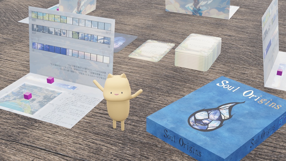 SoulOrigins ソウルオリジンズ ※1セットで2人まで、2セットで4人まで遊べます