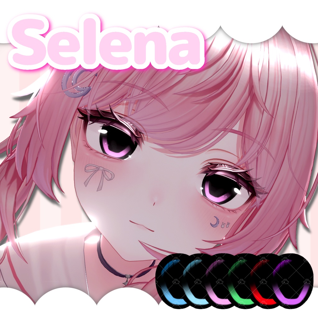 シンプル萌えアイ eye texture