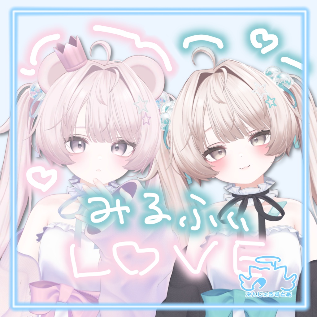 無料あり しゃかしゃか女児ヘアゴム