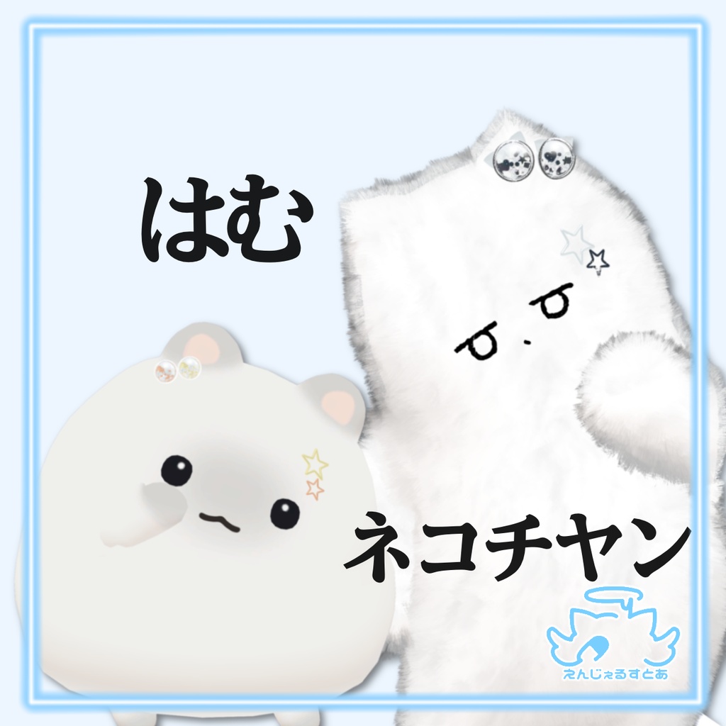 無料あり しゃかしゃか女児ヘアゴム