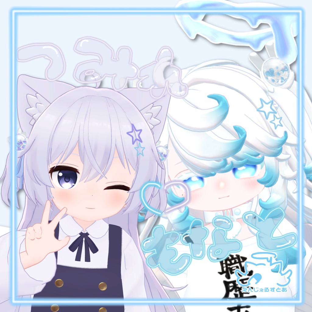 無料あり しゃかしゃか女児ヘアゴム