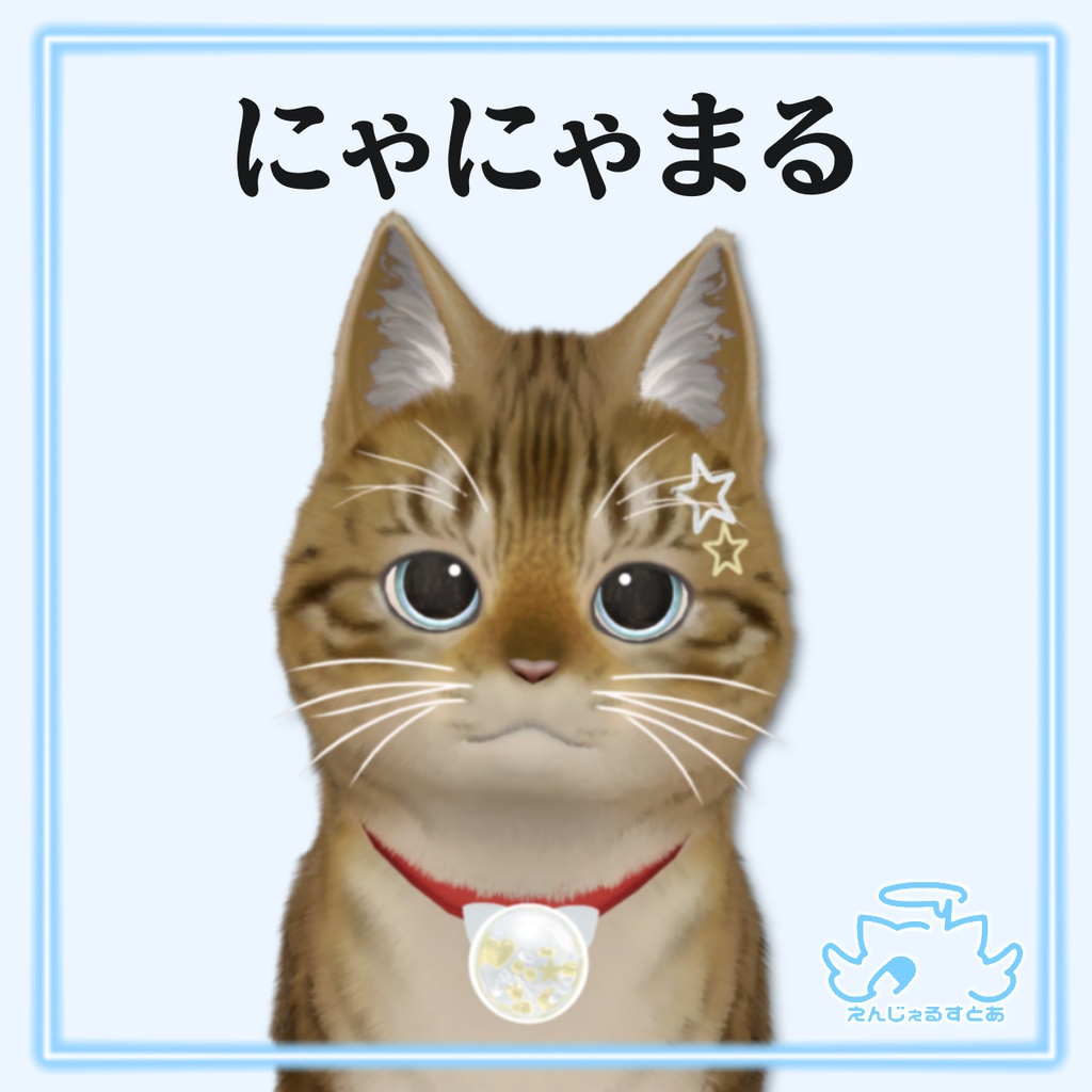 無料あり しゃかしゃか女児ヘアゴム