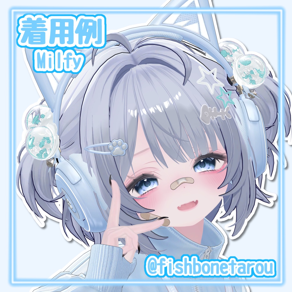 無料あり しゃかしゃか女児ヘアゴム