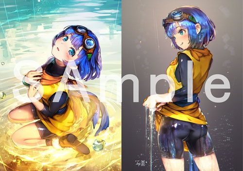 TRIBAL ANATOMY vol.01