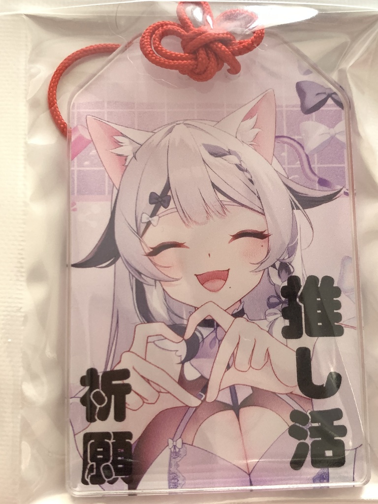 【再販】グッズ