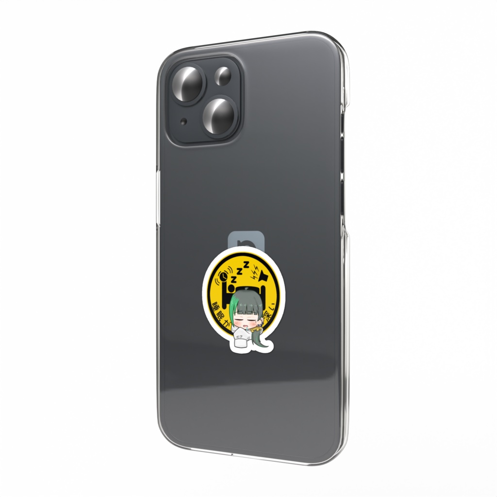 睡眠が深いステッカー