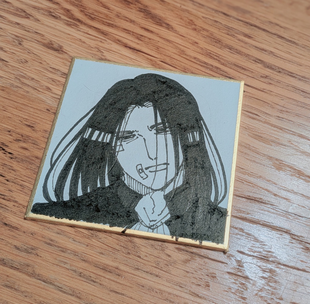 三井寿　原画豆色紙