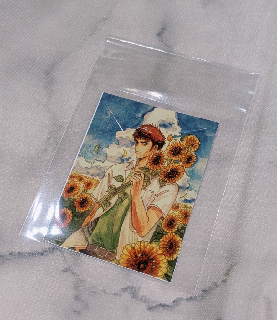 向日葵みたいな人ｰI'm only looking at youｰ高3三井シール