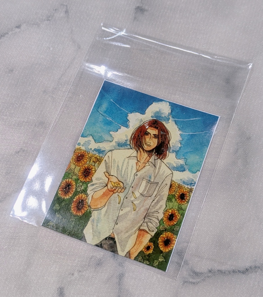 向日葵みたいな人ｰI'm only looking at youｰグレ三井シール