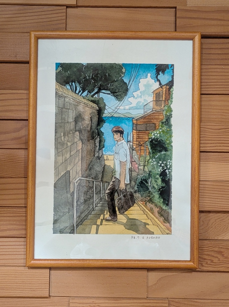 「ｰ夏ｰ江の島」原画