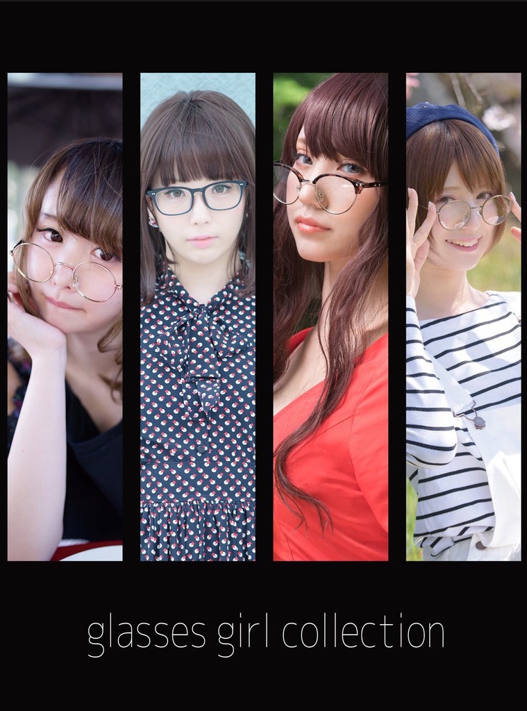 glasses girl collection