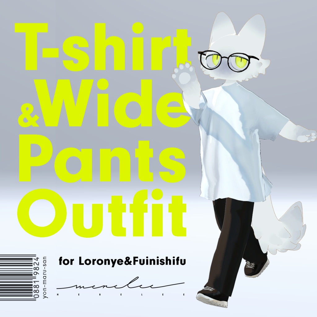[3Dモデル]オーバーサイズTシャツ&ワイドパンツコーデセット（ロロニェ・フィニシフ）