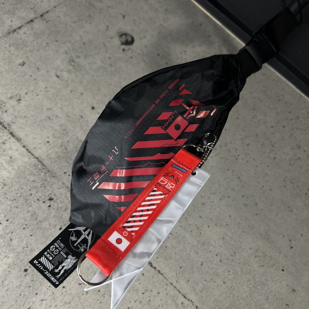 八十ヶ島重工アクティブポーチ