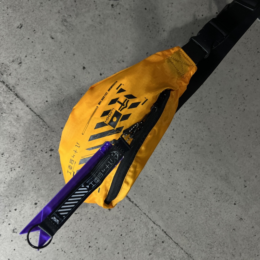 八十ヶ島重工アクティブポーチ