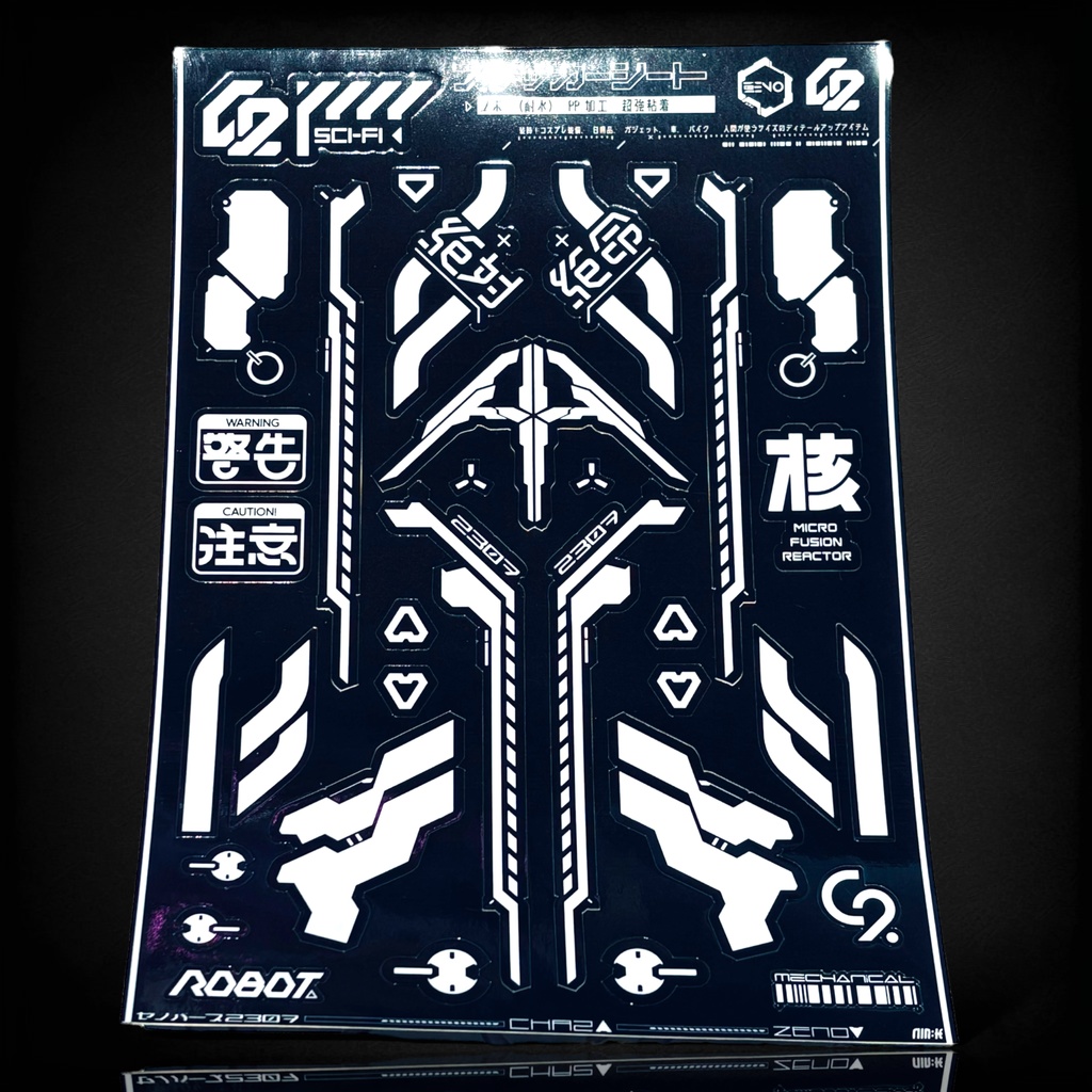 光沢-Øブラック（黒背景に白）-A5サイズ・ビッグステッカーシート　CHA2/ C2コラボ