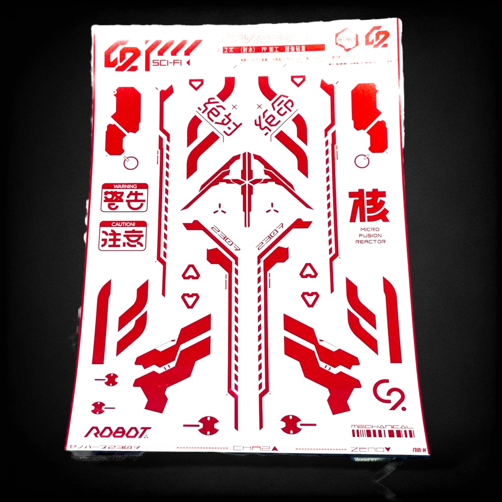 光沢-ヒロイックレッド-A5サイズ・ビッグステッカーシート