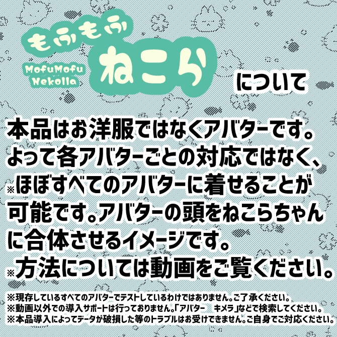 ðããµããµãããðŠ å
šã¢ãã¿ãŒå¯Ÿå¿â» #ãããšãã®ãåº