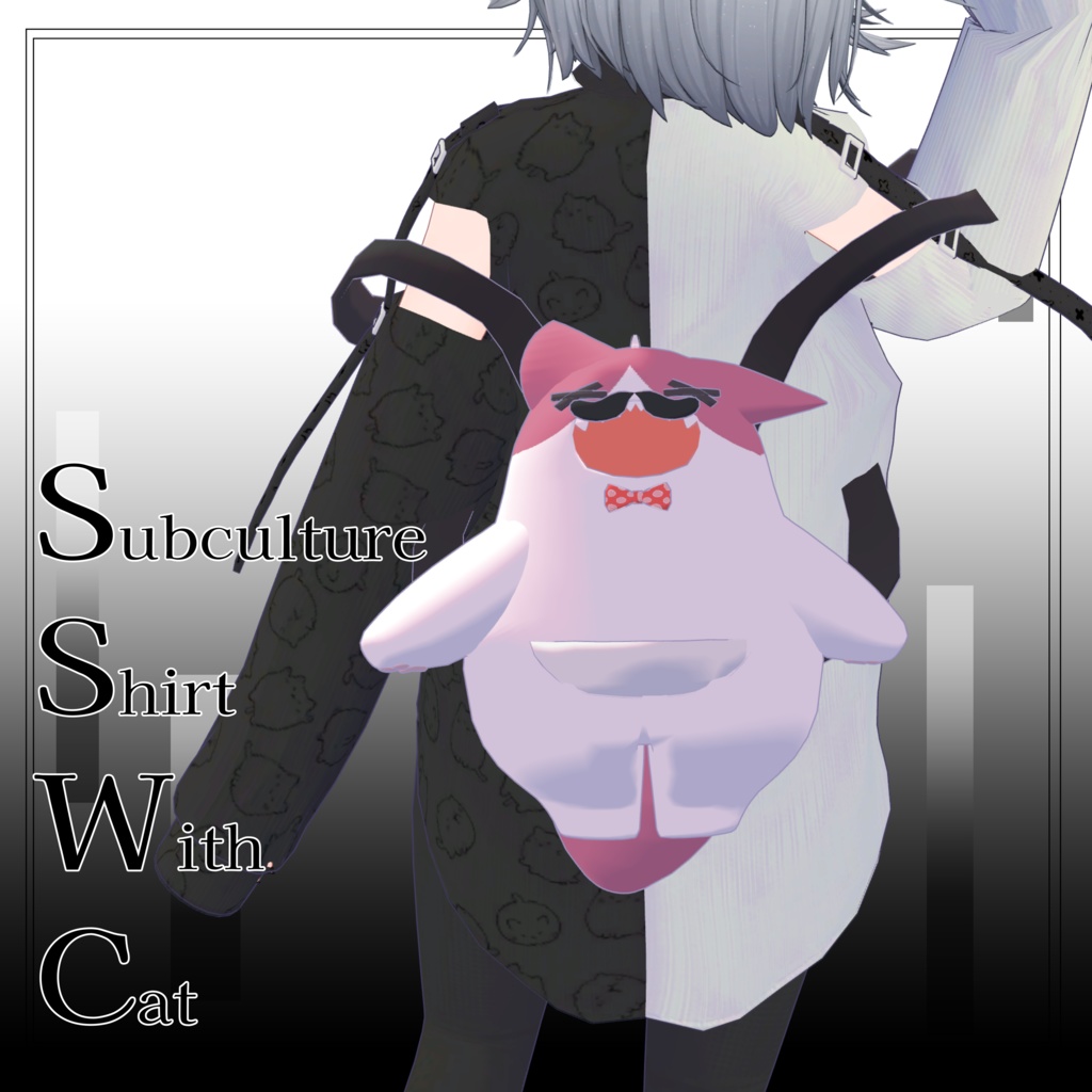 さぶかるしゃつwithキャット+ねこらりゅっく🐱 #さいとうのお店